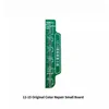 ไอซีโปรเจคเตอร์จุดแบบออลอินวัน X-12 ซีรีส์ (เจน 2)