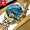 Gold and Blue