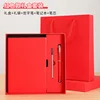 Carnet sergé A5, set de 5 pièces - rouge