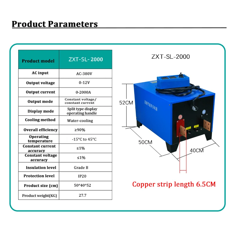 Источник питания постоянного тока высокого напряжения, 20 В, 1000 А, 1500 А, 2000 А, 20 кВт, 30 кВт, 40 кВт, вода, металлическая поверхность, хромированный никелированный выпрямитель