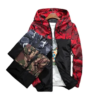 CAMO WINDBREAKER JACKET — Live Passionate. Die True.