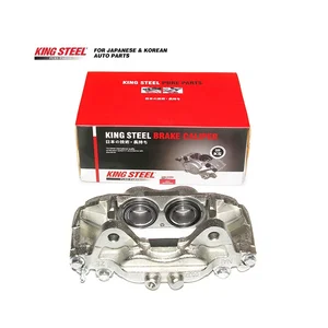KINGSTEEL OEM 47750-0K350 477500K350 Car Auto Parts Front Left Brake Calipers for TOYOTA HIACE VAN COMPUTER LH10# 11# RZH10#