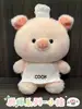 Cochon chef