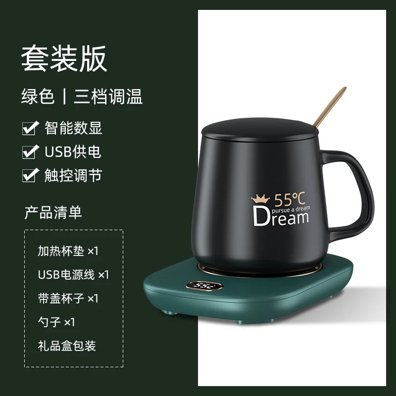 Kodo USB Mug Heater Coffee Mug Cup Warmer Milk Tea Water Heating Pad Cup  Heater