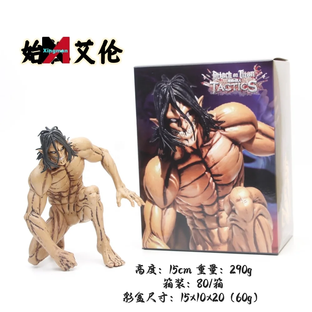 Eren Jaeger statuetta anime personaggio Eren Jaeger Statua Teste intercambiabili 30 cm PVC modello manipolo film anime figure da collezione decorazione desktop