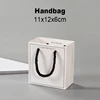 11*12*6cm