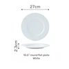 10.5"round flat plate-white