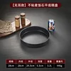 28cm Handle-less Cake Pan (304 Non-stick)