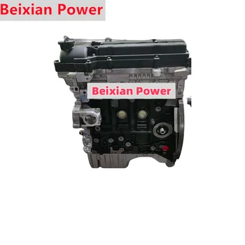 ORIGINAL QUALITY C14  1.4L LCU Engine for Chevrolet Sail Spark Aveo SGMW Wuling Hongguang