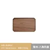 พาเลทไม้เนื้อแข็งทรงแปดเหลี่ยม ขนาด 30x18.5 ซม.