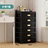 Large 7-layer
