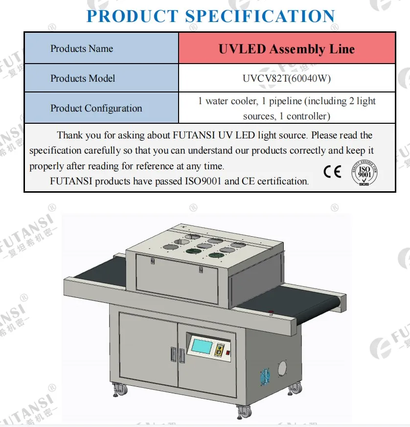 Customized Led Uv Conveyor Curing Systems Factory With High Intensity ...