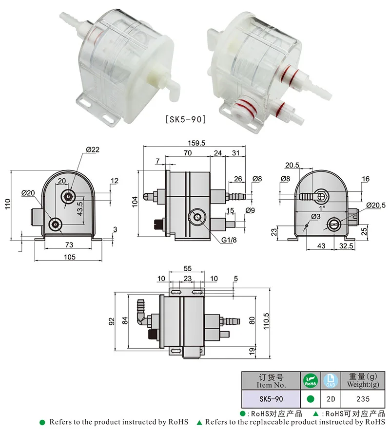 SK5-90.jpg