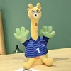 Jirafa
