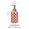 Plaid bottle--red