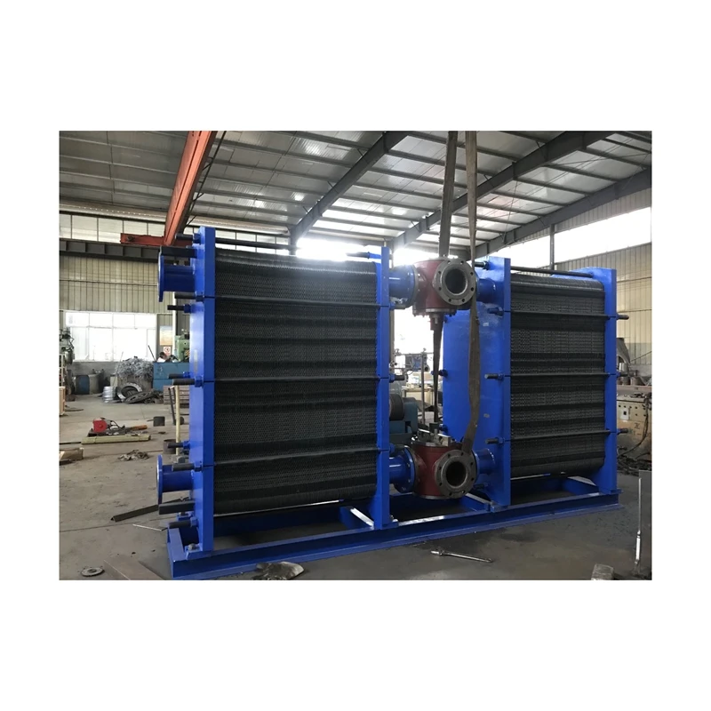 High Quality Fin Heat Exchanger Dc Mini Plate Heat Exchanger Buy Fin