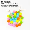 ลูกบอลขน 50 ลูก (สีสุ่ม)