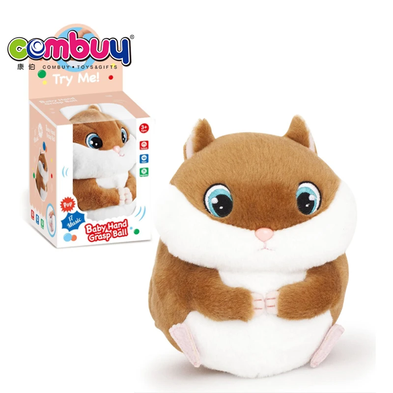 Dancing Bouncing Ball Jumping Music Stuffed Plush Hamster Toy