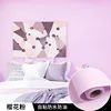 Csy007 sakura powder