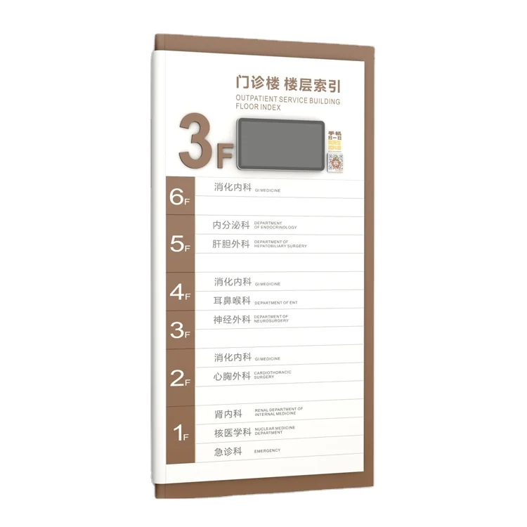 Sturdy and Elegant Aluminium Wall Mounted Nameplate Holder With Adhesive Tape for Office Business Door Curved Sign Holder