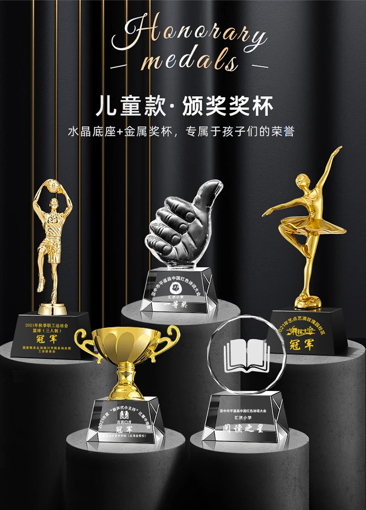 product custom crystal school team racing small childrens trophies cup sport soccer metal gold plated trophy for kids-30