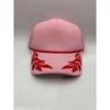 custom2