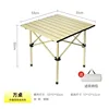 Beige square table 53*51*50cm