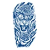 GZ-983 Tiger Head Roses