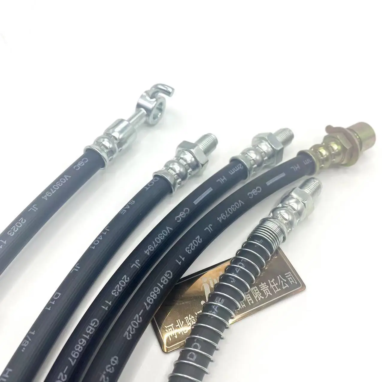 Braided Brake Lines Sae J1401 Dot Certified Rubber Hydraulic Brake Hose ...
