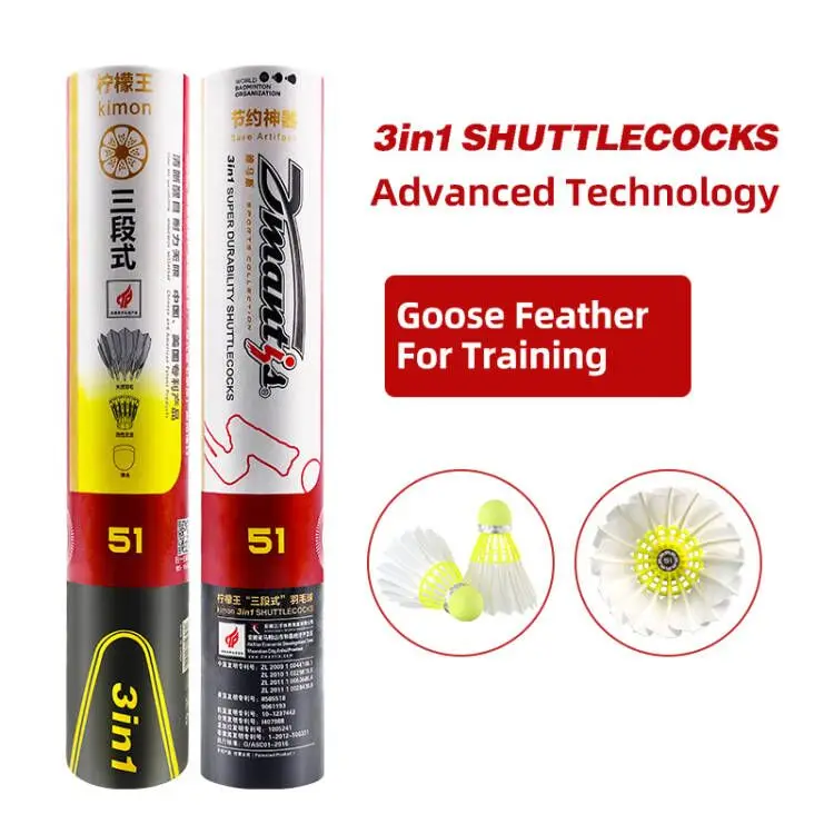 Dmantis D51 Model 3in1 Factory Supply goose Feather Shuttlecock Yellow Color Most Durable Stable for Training