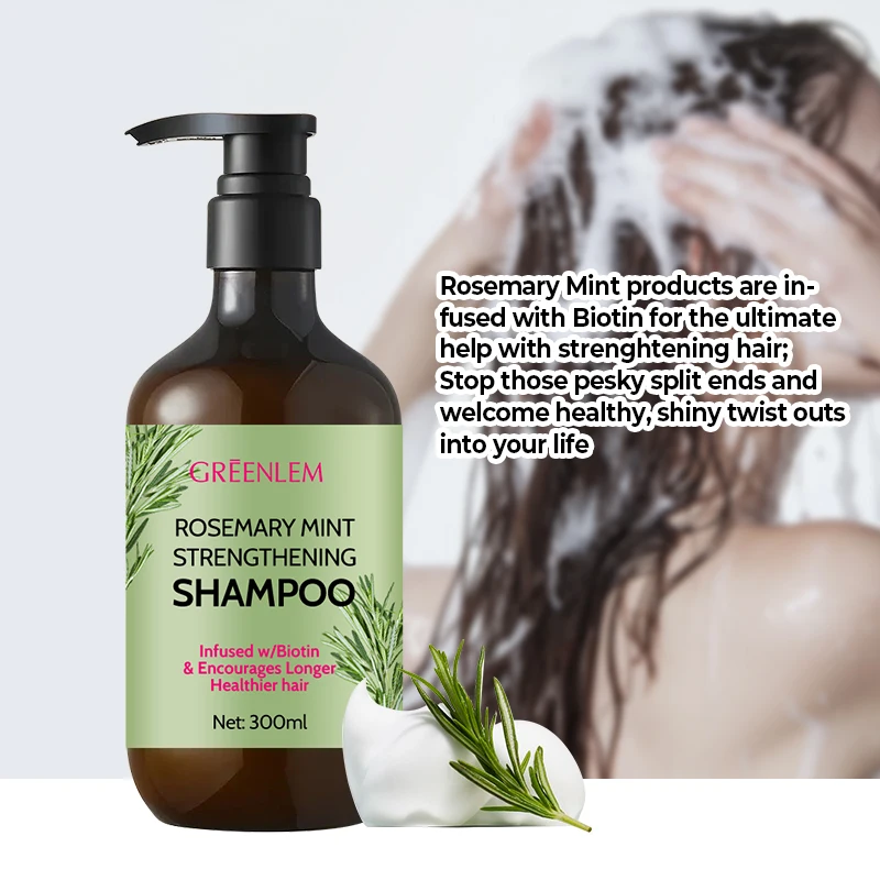 Private Label Skincare OEM ODM Shampoo Para Cabello Hair Cosmetic Product Smoothing Rosemary Shampoo(pic4)