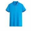 Blue D