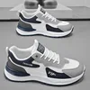 2536 white blue