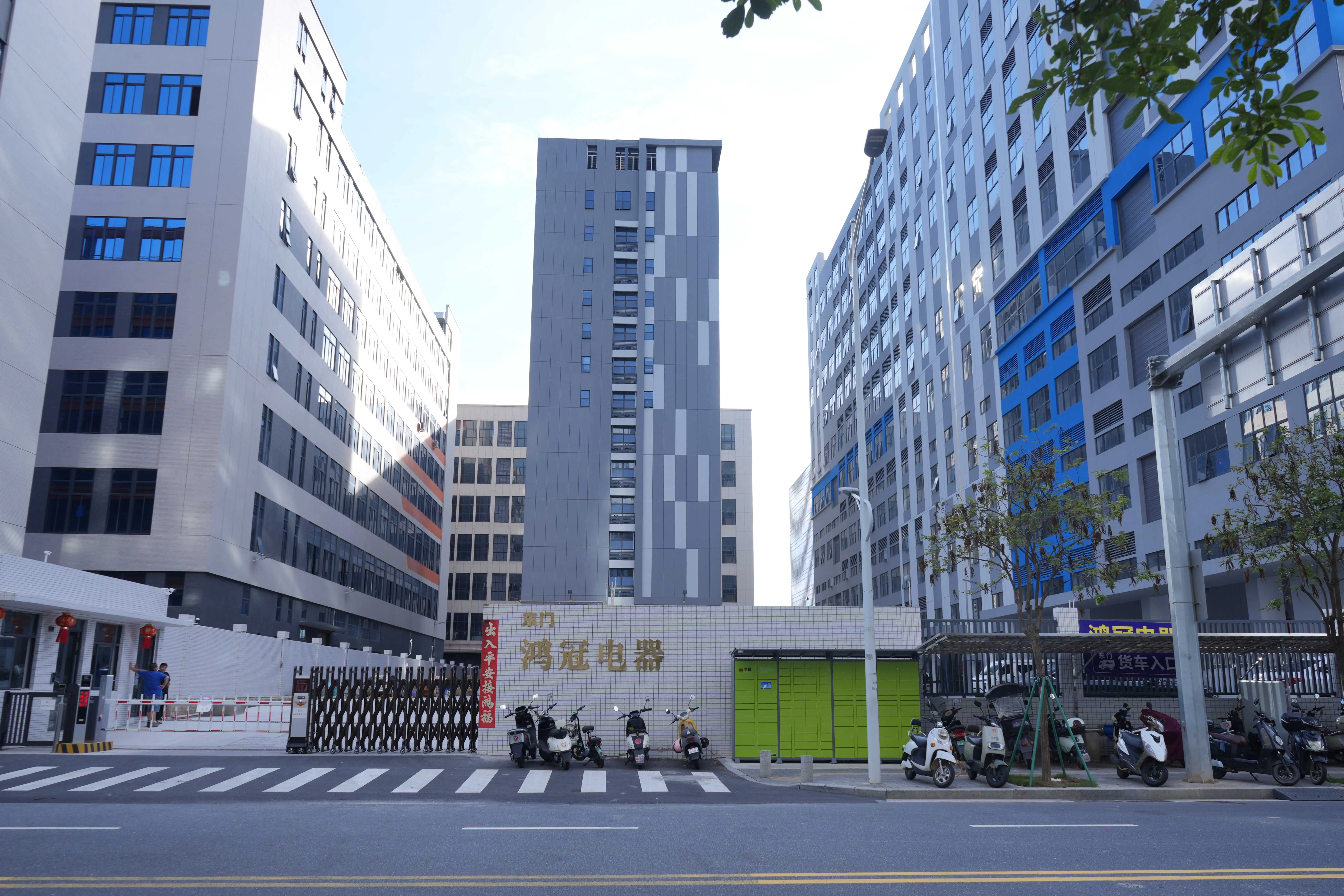 Shenzhen Hongguan Mechatronics Co., Ltd.