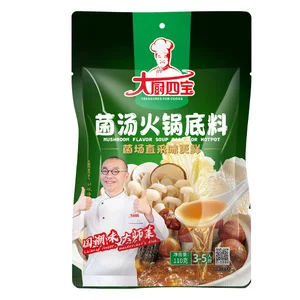 Factory Supply Food Mushroom Soup No Spicy Healthy Soup Hot Pot Base Material Mushroom Hotpot Seasoning Condiment for Restaurant