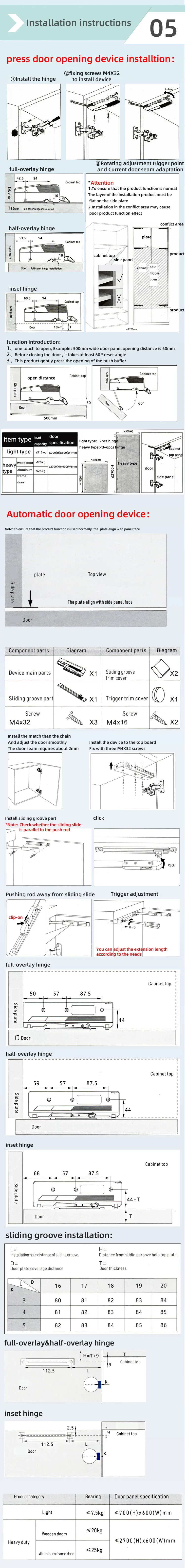 One Touch Soft Close Push Open Buffer System Auto Soft Close Door