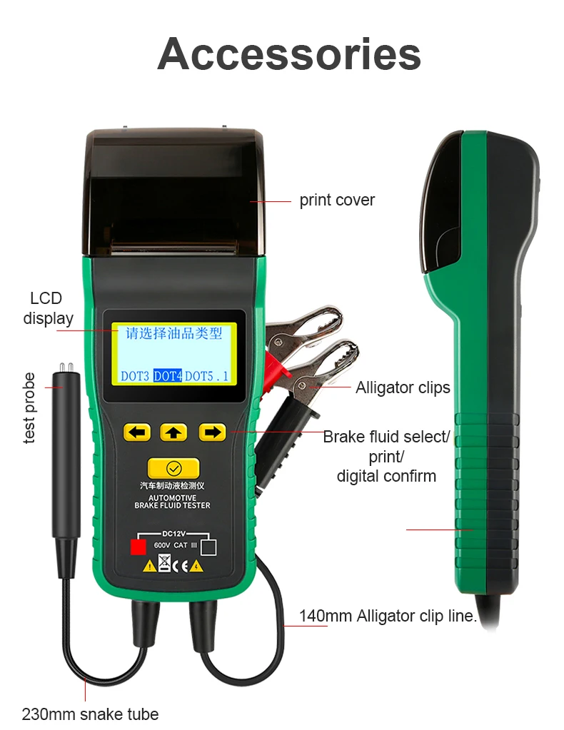Brake Fluid Tester With Printing Dy23d Professional In Test Car Brake