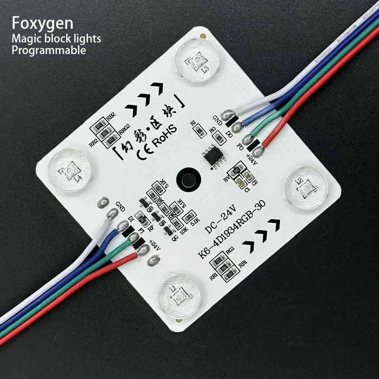 product wholesale full color programmable fluctuation smart dimming rgb ip20 dc24v 1935 ic 4leds led modules for advertising light box-4