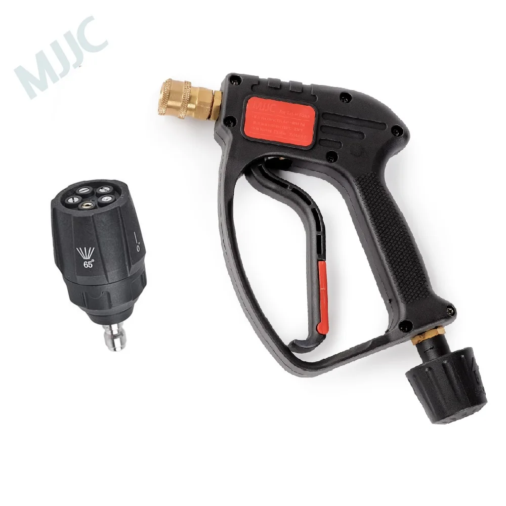 MJJC PRO FOAM LANCE セット MJJC Brand foam lance for karcher K series with High Quality