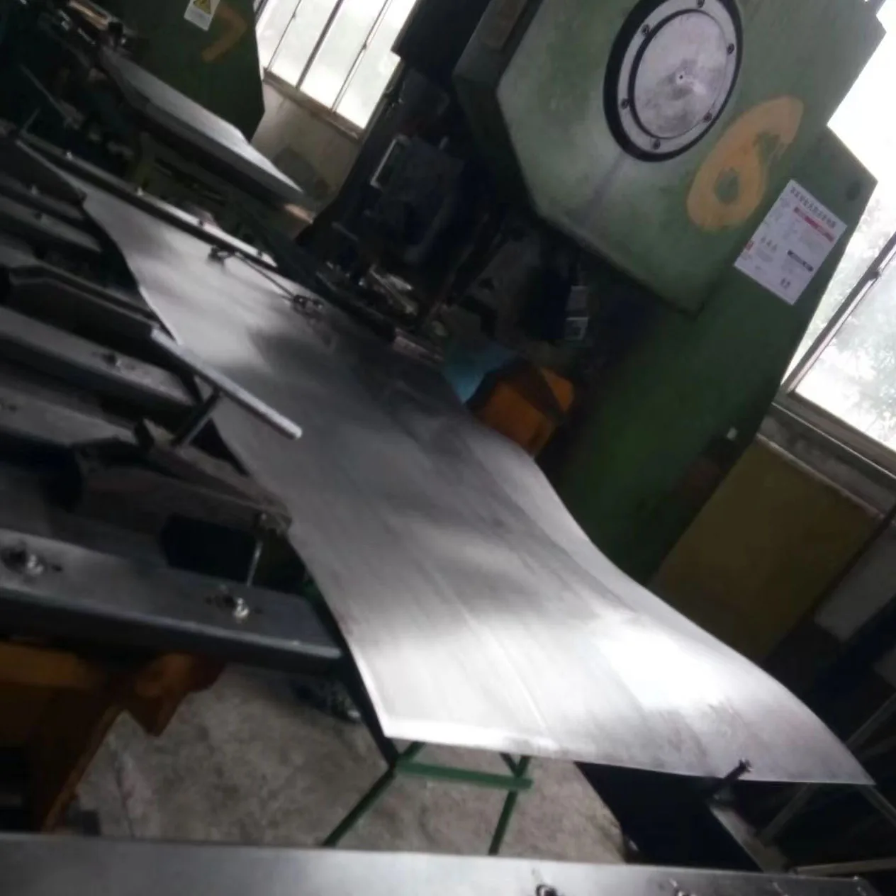 Rice grading screen sieve for Rice grading machine