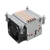 LGA1700-008