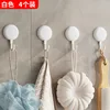 Ganchos blancos [Paquete de 4, redondos, gruesos, extra adhesivos]