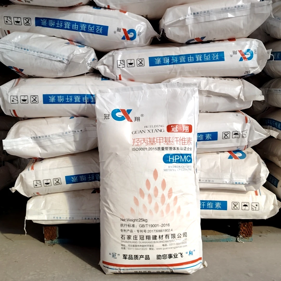 hpmc manufacturer hpmc k100 hpmc power hydroxypropyl methyl cellulose chemical price