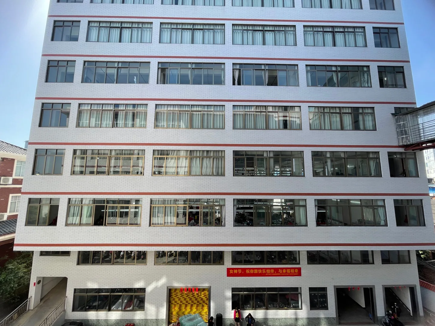 Guiping Lanlichi Sportswear Co., Ltd.