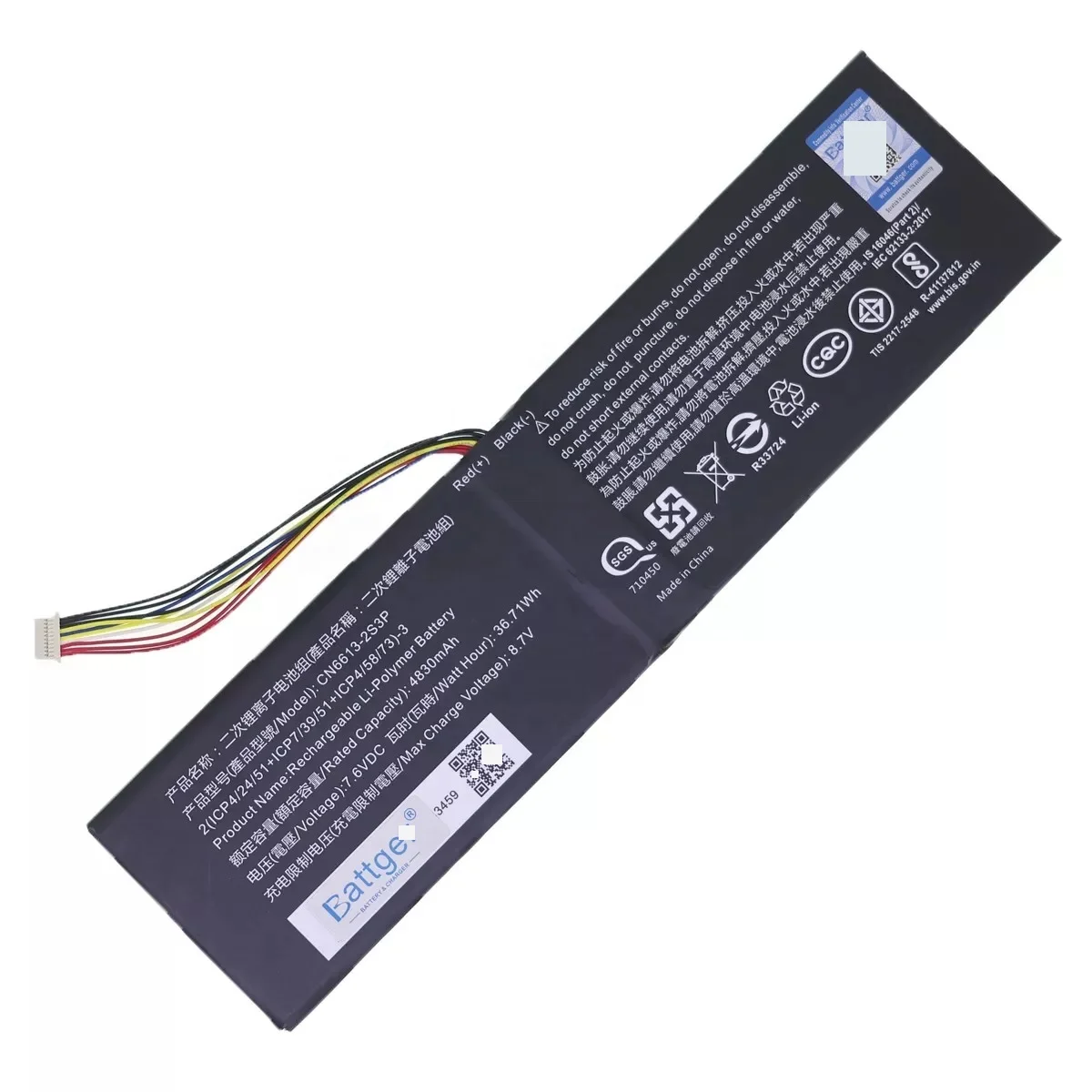 New CN6613-2S3P Battery for Avita Liber V14 NS14A8 NS13A2 MaiBook S431  NS14A8ANF 4830mAh