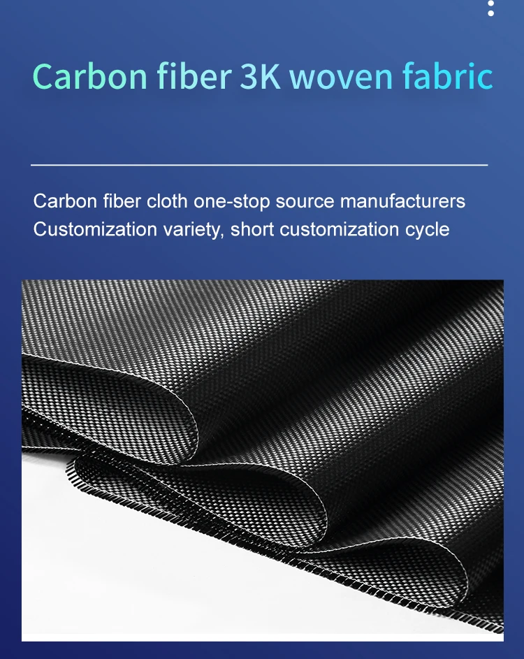 3k Carbon Fabric High Modulus And High Stability 200g 240g Carbon Fiber ...