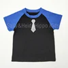 Blue T shirt