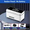 black-Small box-touch-enabled-battery-free