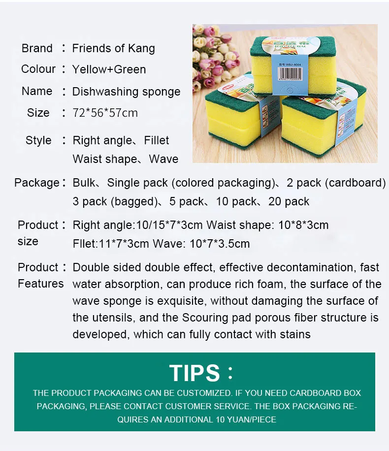 Wholesale Kitchen Cleaning Sponges Non Scratch Dishwashing Sponges Scouring Pad Scrubbing Dish