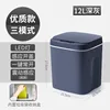 8620B Bestselling Dark Gray - Three-Mode 12L